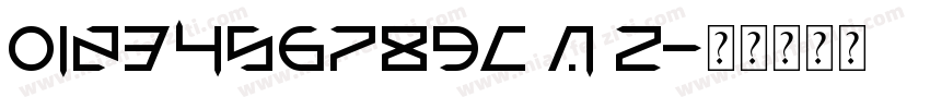 0123456789C A Z字体转换